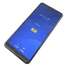 シャープ AQUOS R3 中古¥5,500 | 新品・中古のネット最安値 | カカクキング