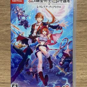Switch 紅の錬金術士と白の守護者 ～レスレリアーナのアトリエ～ 通常版