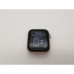 【中古】Apple Watch SE2 40mm GPS スターライトアルミニウムケース/スターライトスポーツバンド(S/M) MR9U3J/A【三宮センター】保証期間１ヶ月【ランクB】