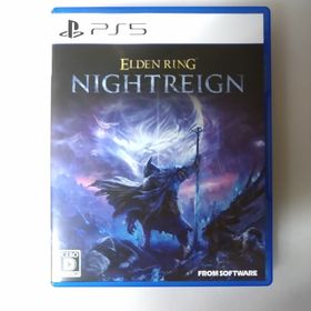 ELDEN RING NIGHTREIGN エルデンリング ナイトレイン(家庭用ゲームソフト)