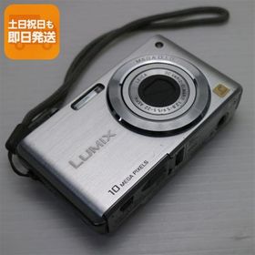 良品中古 DMC-FS7 シルバー 即日発送 Panasonic LUMIX デジカメ 本体 あすつく 土日祝発送OK