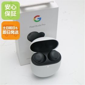 グーグルピクセル(Google Pixel)の新品未使用 Google Pixel Buds Pro チャコール M222(ヘッドフォン/イヤフォン)