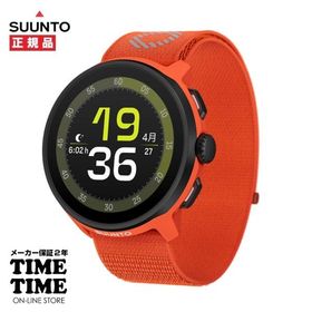 SUUNTO RUN CoralOrange スント ラン コーラルオレンジ SS051112000 【安心のメーカー2年保証】 スマートウォッチ GPS