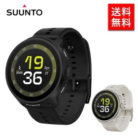 SUUNTO RUN スマートウォッチ GPS アウトドア ランニング 軽量51g シリコンベルト トレイル 登山 ラン SS051272000 SS051273000