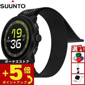 スント SUUNTO RUN ALL BLACK ラン オールブラック スマートウォッチ 腕時計 SS051109000