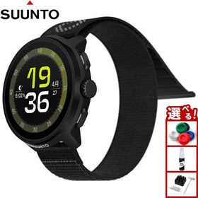 スント SUUNTO RUN ALL BLACK ラン オールブラック スマートウォッチ 腕時計 SS051109000