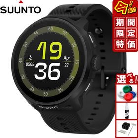 （ノベルティー付き）スント SUUNTO RUN ラン オールブラック シリコンバンド スマートウォッチ SS051272000