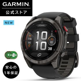 ガーミン GARMIN スマートウォッチ fenix 8 Pro Sapphire AMOLED 51mm Ti Carbon Gray DLC / Black【日本正規品】