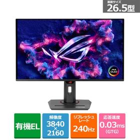 ASUS（エイスース） 26.5型ゲーミングモニター ROG Strix OLED XG27UCDMG XG27UCDMG