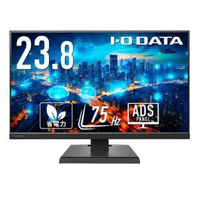 液晶ディスプレイ モニター ゲーミング モニター IODATA DI-A241DB ワイド液晶ディスプレイ 23.8型/ 1920×1080/ HDMI/ ブラック/ スピーカーあり