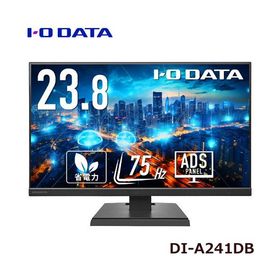 液晶ディスプレイ アイ・オー・データ DI-A241DB [ワイド液晶ディスプレイ 23.8型/1920×1080/3辺フレームレス]