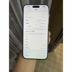 アイフォーン(iPhone)の海外版iPhone 16 Pro Max 256GB,美品,バッテリーは100％(スマートフォン本体)