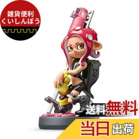 【送料無料】amiibo アオリ (スプラトゥーンシリーズ) 色：タコガール