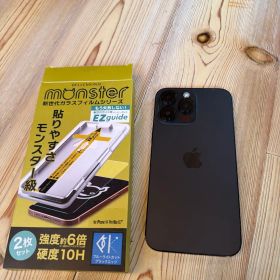 iPhone 14 Pro Max 中古 74,800円 | ネット最安値の価格比較 プライス