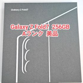 【Aランク】Galaxy Z Fold7 ジェットブラック 256GB 韓国版