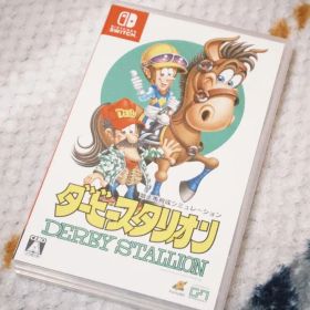 ダビスタ(ダービースタリオン) Switch 新品¥6,500 中古¥5,660 | 新品