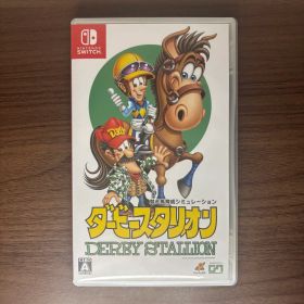 ダビスタ(ダービースタリオン) Switch 新品¥6,500 中古¥5,660 | 新品