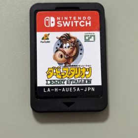 ダービースタリオン Nintendo Switch ソフトのみ 動作確認済み