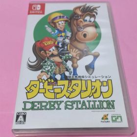 ダービースタリオン Nintendo Switch