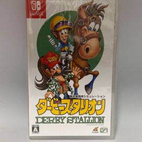 【新品】ダービースタリオン DERBY STALLION Switch
