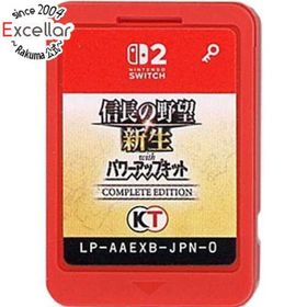 ニンテンドースイッチ(Nintendo Switch)の信長の野望・新生 with パワーアップキット Complete Edition Nintendo Switch 2 ソフトのみ(家庭用ゲームソフト)