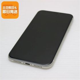 良品中古 SIMフリー iPhone 11 128GB ホワイト スマホ 本体 白ロム 中古 あすつく 土日祝発送OK