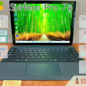 Surface pro 7+ i5-1135G7 8GB 256GB |T71