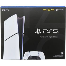 【SIE】ソニー・インタラクティブエンタテインメント『PlayStation5 デジタル・エディション』CFI-2000B01 ゲーム機本体 1週間保証【中古】