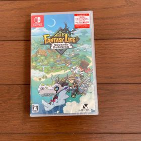 ニンテンドースイッチ(Nintendo Switch)のファンタジーライフi グルグルの竜と時をぬすむ少女(家庭用ゲームソフト)