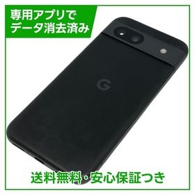 Pixel 8a 128GB Obsidian SIMフリー UQモバイル版