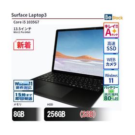 中古 ノートパソコン Surface Laptop3 SSD搭載 13.5インチ Win11 Pro 64bit Microsoft マイクロソフト 6ヶ月保証