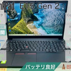ThinkPad E15 Gen 2 Core i7 16GB SSD512GB