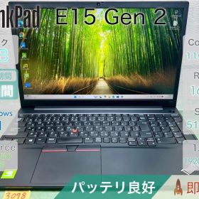 ThinkPad E15 Gen 2 Core i7 16GB SSD