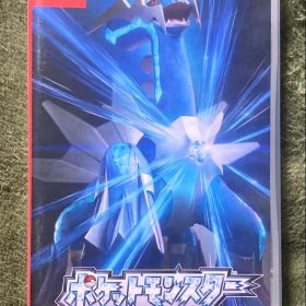 ポケットモンスター ブリリアントダイヤモンド