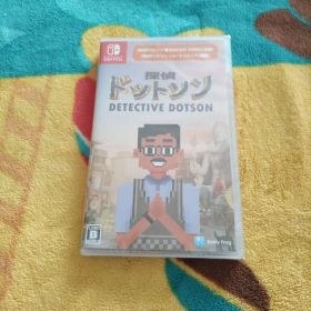 【未開封】【外付け特典無し】探偵ドットソン