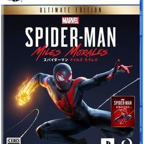 Marvel’s Spider-Man： Miles Morales Ultimate Edition PS5ソフト