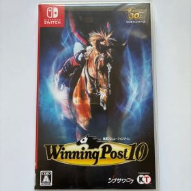 Winning Post 10 (Nintendo Switch)