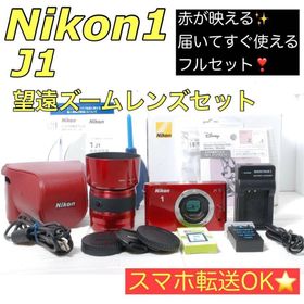 ニコン(Nikon)のショット数1634回✨Nikon 1 J1 ミラーレス 望遠レンズ付 人気(ミラーレス一眼)