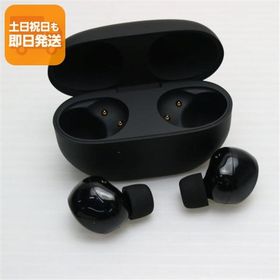 超美品 WF-1000XM5 ブラック SONY イヤホン 即日発送 あすつく 土日祝発送OK