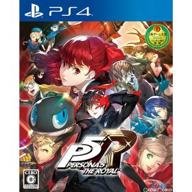 【中古】[PS4] ペルソナ5 ザ・ロイヤル(P5R) 通常版 アトラス (20191031)