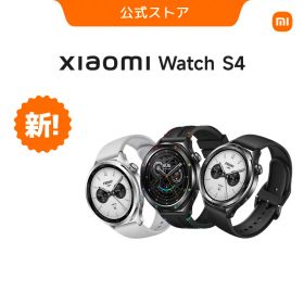 【2,000円OFFクーポン 2/4 20:00-2/14】Xiaomi Watch S4 スマートウォッチ シルバー&ブラック 腕時計 1.43インチ有機ELディスプレイ 1500nits高輝度モード 最大15日間のバッテリー持続時間 24時間血中酸素レベル
