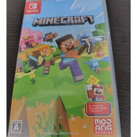 マインクラフト新品未開封発送（ネコポス）(家庭用ゲームソフト)