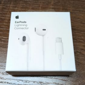 アップル(Apple)のアップル EarPods with Lightning Connector(その他)