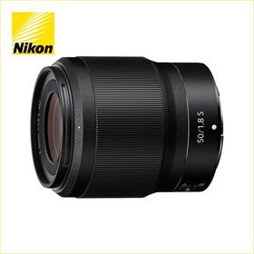 ニコン(Nikon) NIKKOR Z 50mm f/1.8 S
