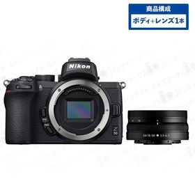 ニコン Z50 ボディ + 標準ズームレンズセット NIKKOR Z DX 16-50mm f/3.5-6.3 VR Zマウント ミラーレス一眼カメラ Nikon