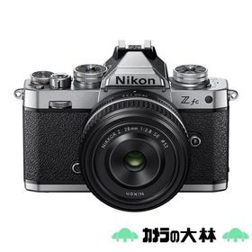 [新品]Nikon ニコン Zfc 28mm f/2.8 Special Edition キット シルバー