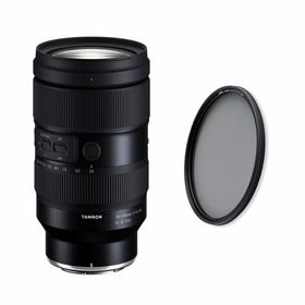 【CPLセット】Tamron (タムロン) 35-150mm F/2-2.8 Di III VXD / Nikon Zマウント 35mmフルサイズ 交換レンズ