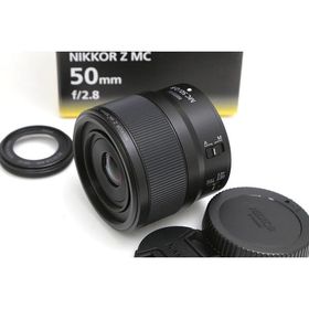 【全額返金保証】美品｜ニコン NIKKOR Z MC 50mm f/2.8 CA01-B3845-2A3