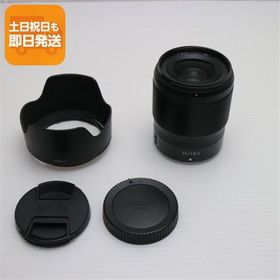 美品 NIKON NIKKOR Z 35mm f/1.8 S 広角単焦点レンズ Zマウント 即日発送 あすつく 土日祝発送OK