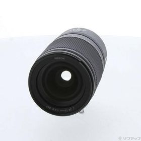 〔中古〕Nikon(ニコン) NIKKOR Z 28-75mm f／2.8〔305-ud〕